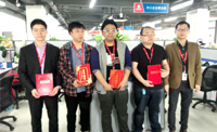 第三屆案例鑒賞會圓滿落幕，競網(wǎng)建站再踏征程