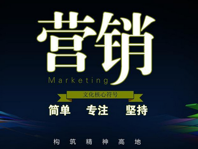 如何打造一個(gè)營(yíng)銷型的醫(yī)療網(wǎng)站？