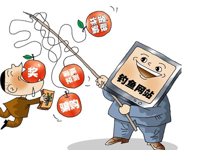 這種網(wǎng)站千萬不能點(diǎn)??！