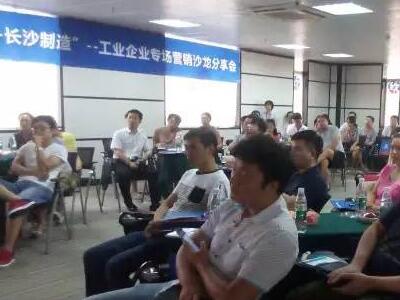 制造業(yè)不強(qiáng)，何以興國邦？ 