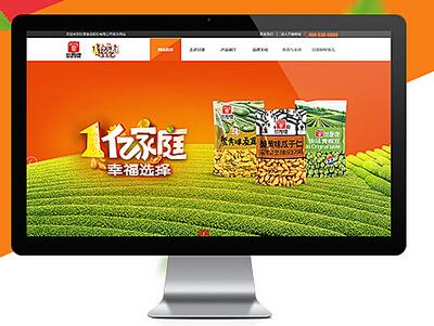 看準(zhǔn)五大建站原則，別被忽悠！