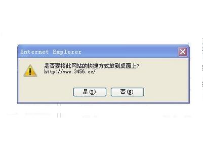 曾占領(lǐng)桌面的導(dǎo)航網(wǎng)站，這是過(guò)氣的節(jié)奏啊！