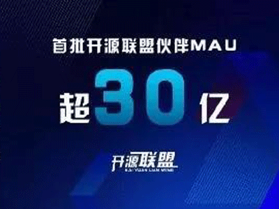 百度智能小程序月活增長(zhǎng)30%，高速增長(zhǎng)才剛開始