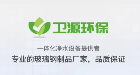 傳統(tǒng)環(huán)保行業(yè)初次“觸網(wǎng)”，如何打破無人問津的尷尬？