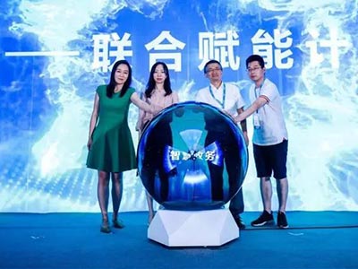 百度智能小程序一周歲成績單：月活破2.5億、入駐小程序數(shù)量超15萬