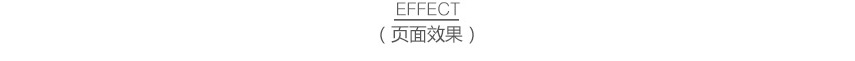 營(yíng)銷(xiāo)網(wǎng)站成功案例-湖南寬道通訊有限公司
