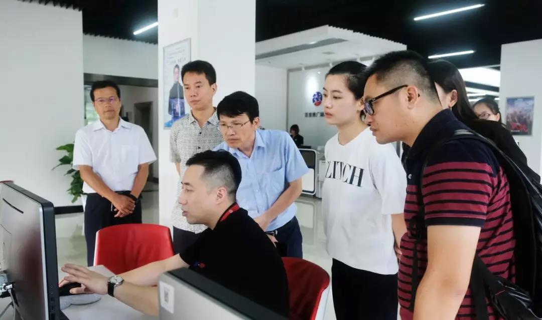 長沙市科技局、深圳市科創(chuàng)委科技評審管理中心一行蒞臨競網(wǎng)考察