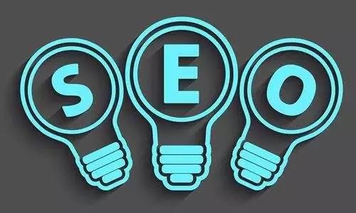 SEO優(yōu)化：網(wǎng)站用戶(hù)體驗(yàn)度搜索引擎是如何判斷的 ？