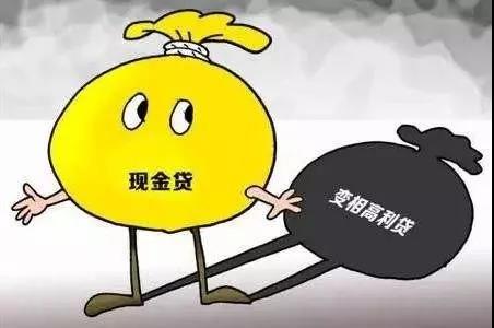 微信正強(qiáng)力掃除違規(guī)小程序，這份“避雷”攻略快收好！