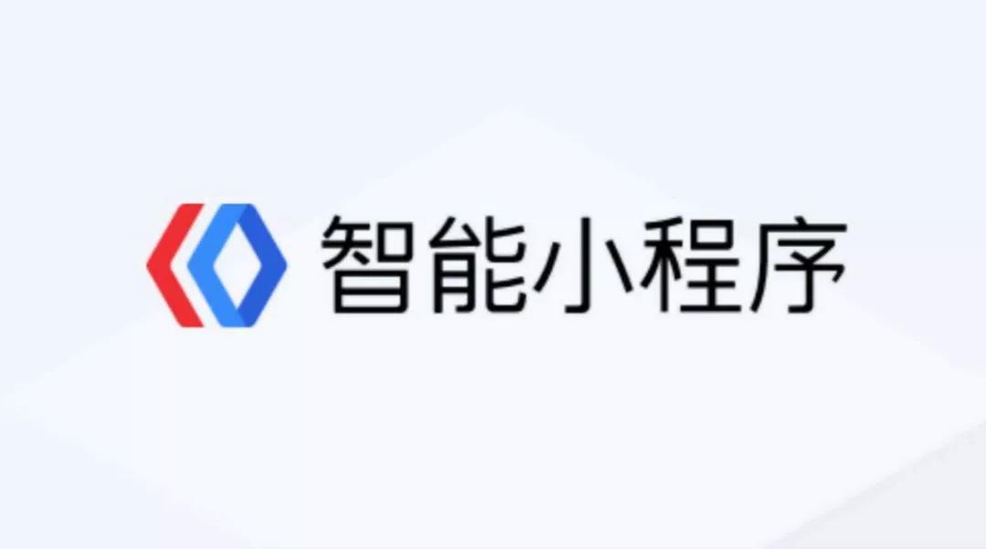 不用費(fèi)勁就能排首頁(yè)？多詞還能霸屏？還有流量扶持？這到底是什么神仙產(chǎn)品！