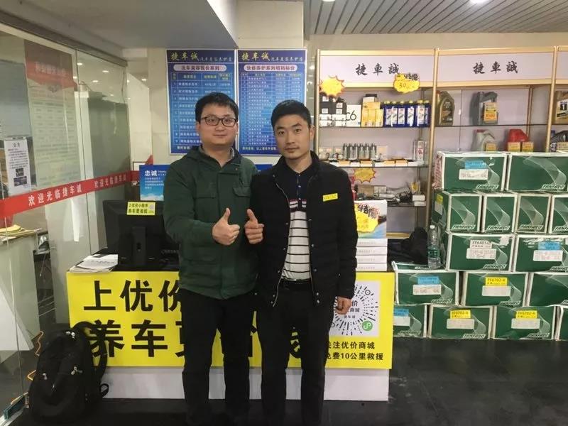 傳統(tǒng)汽車服務(wù)行業(yè)搭乘小程序東風(fēng) 新賽道實現(xiàn)新蛻變！